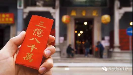 微信图片_20210225103602.jpg