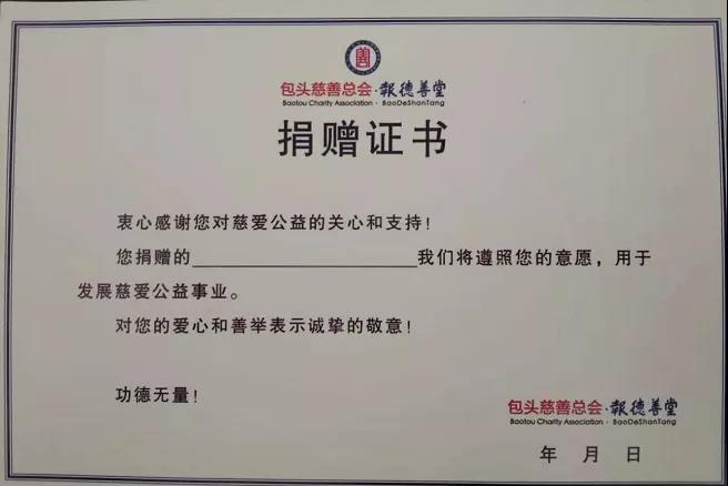 微信图片_20210225104105.jpg