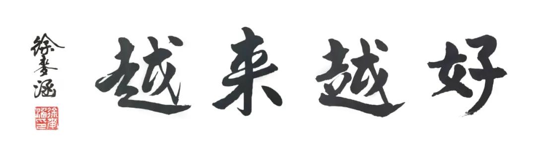 微信图片_20210316161003.jpg