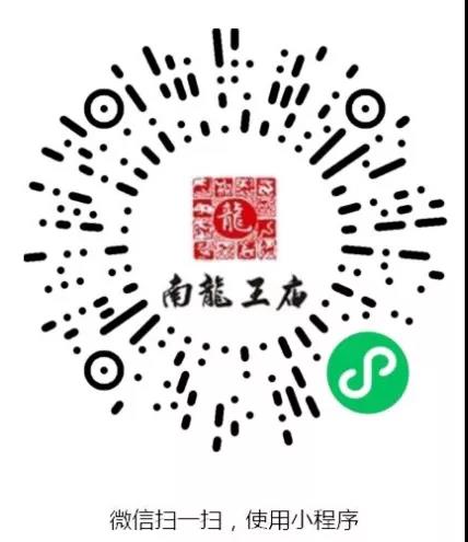 微信图片_20210316161208.jpg