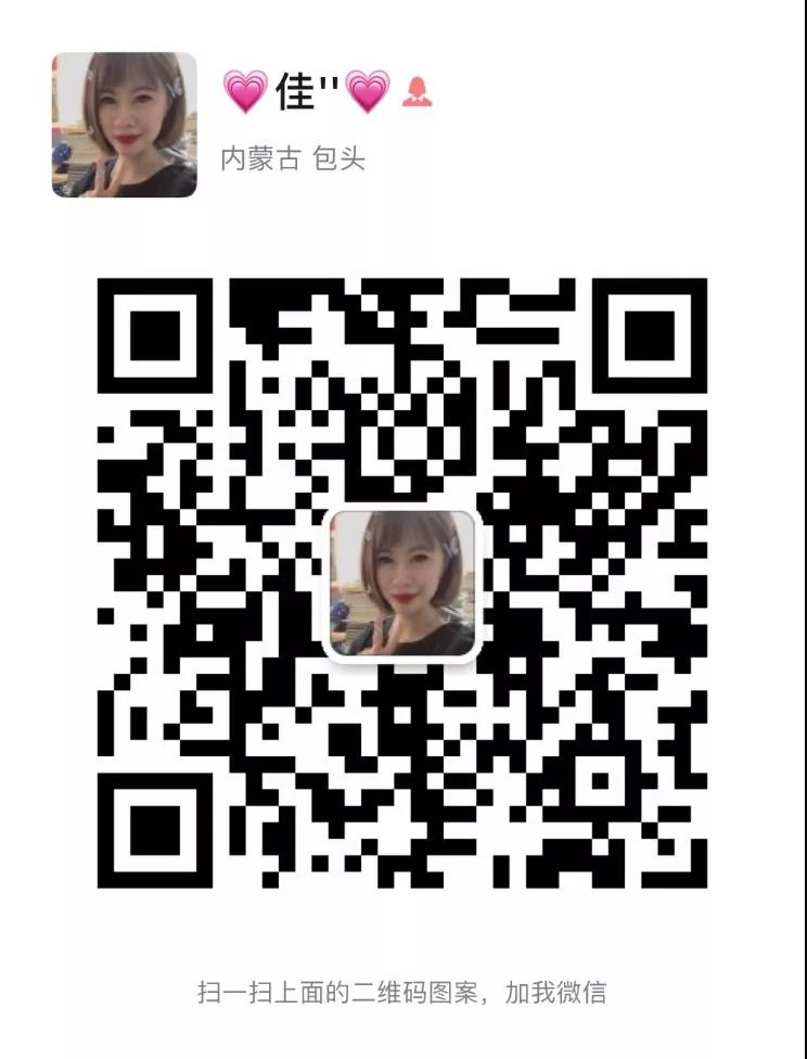 微信图片_20210316161212.jpg