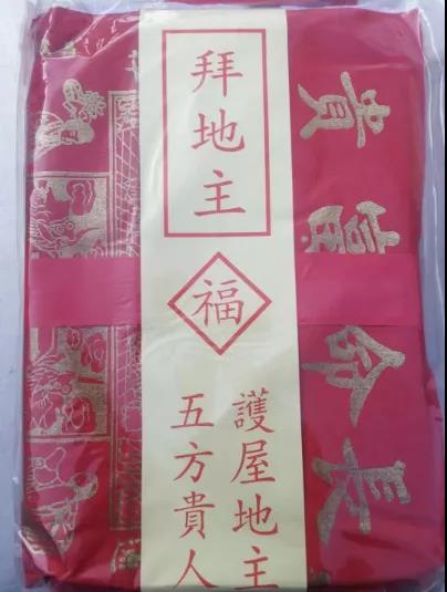 微信图片_20210316162634.jpg