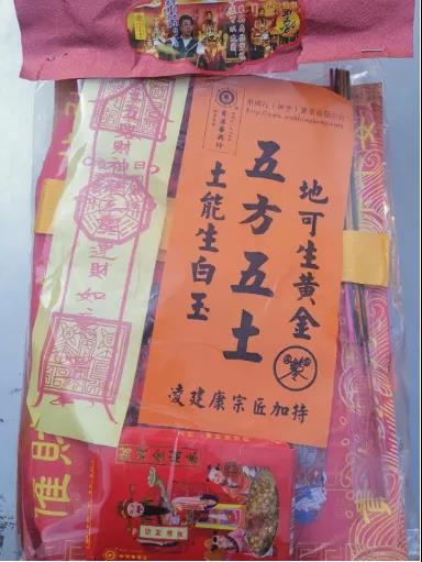 微信图片_20210316162845.jpg