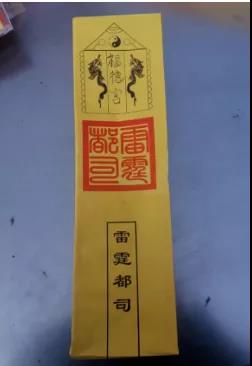 微信图片_20210316162850.jpg