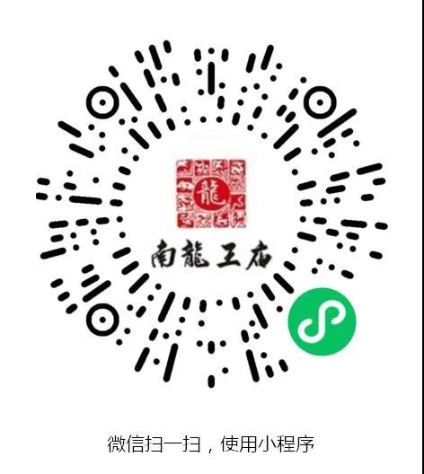 微信图片_20210316162959.jpg