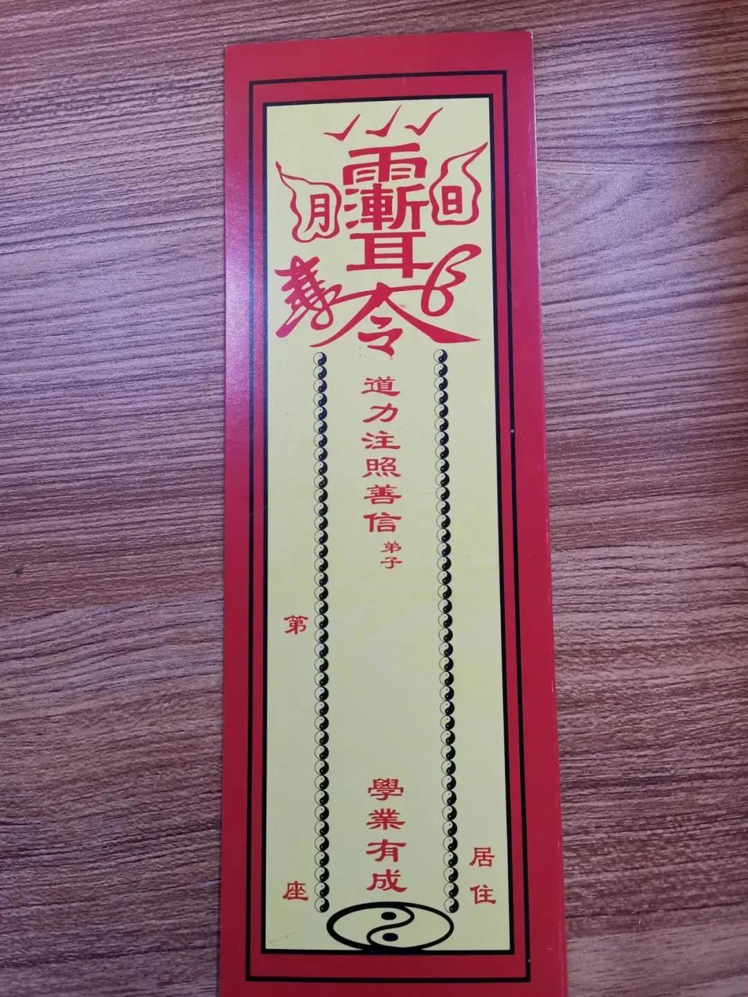 微信图片_20210316163828.jpg
