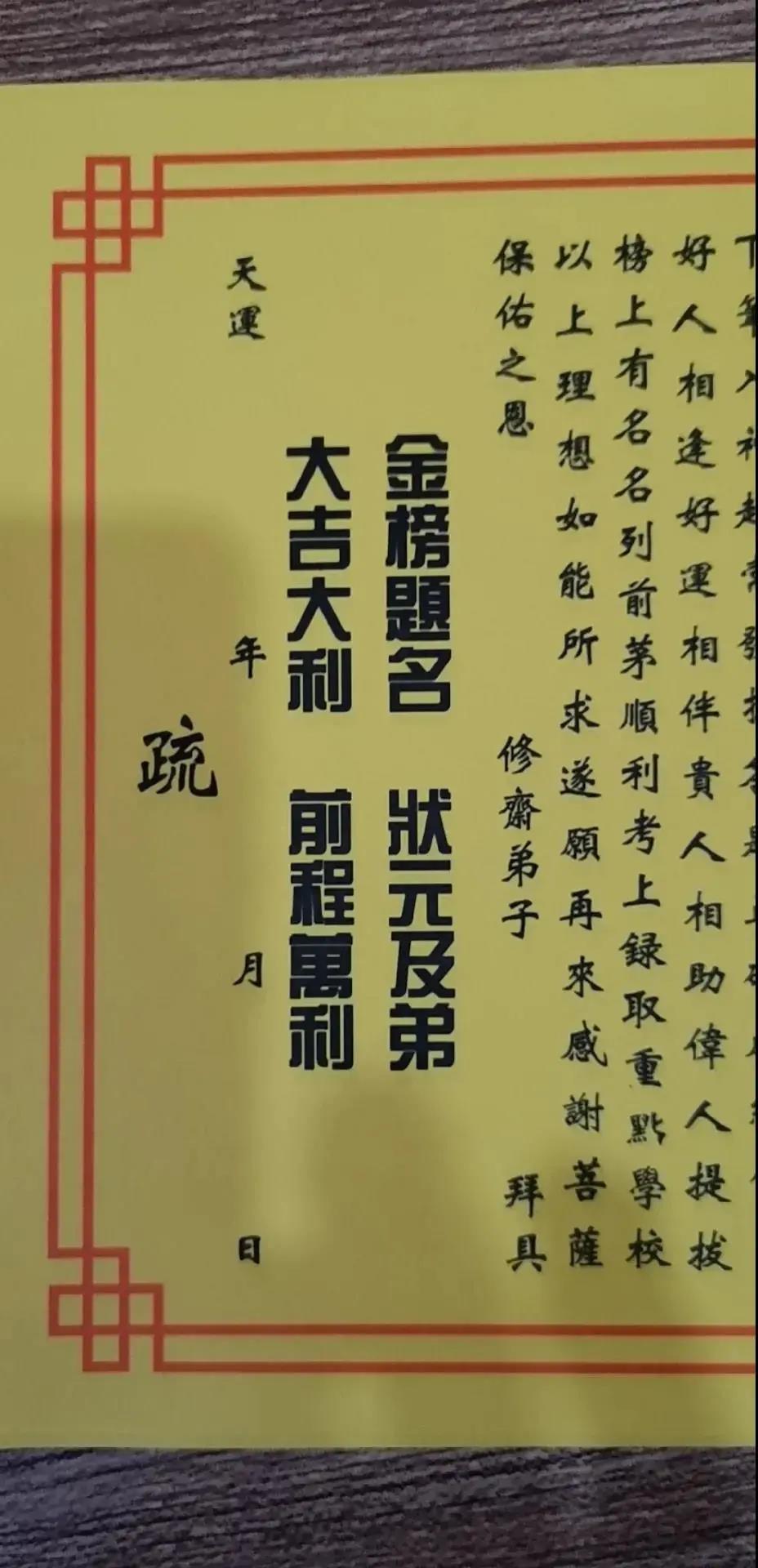 微信图片_20210316163830.jpg