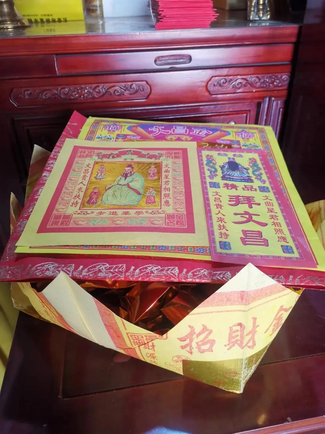 微信图片_20210316164324.jpg