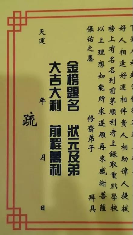 微信图片_20210316164318.jpg