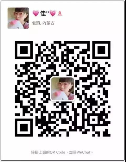 微信图片_20210316164715.jpg