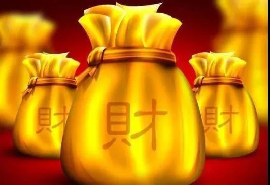 微信图片_20210316165559.jpg