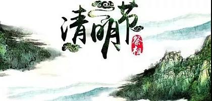 微信图片_20210323094750.jpg