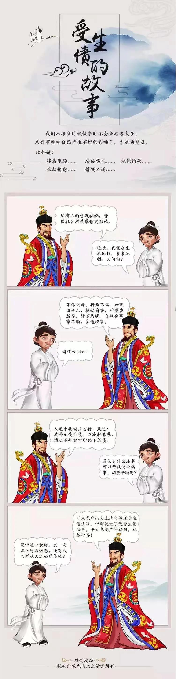 微信图片_20210323094755.jpg