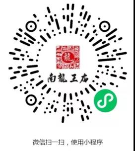 微信图片_20210323100051.jpg