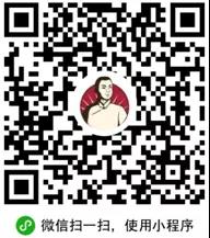 微信图片_20210323094502.jpg