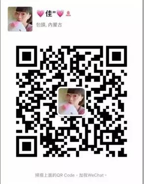 微信图片_20210323094620.jpg