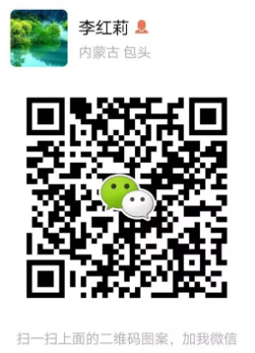 丽.png