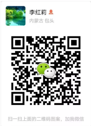 红利.png