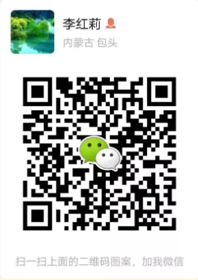 莉.png