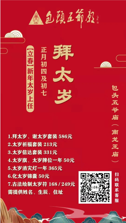图.png