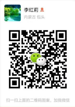 1656398812484749.png 莉.png