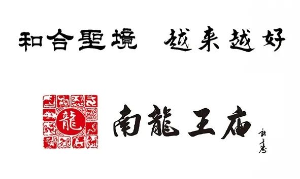 1691139648983328.jpg 微信图片_20230804170033.jpg