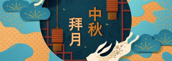 微信图片_20230920101248.png