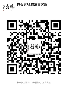微信图片_20230920100012.png