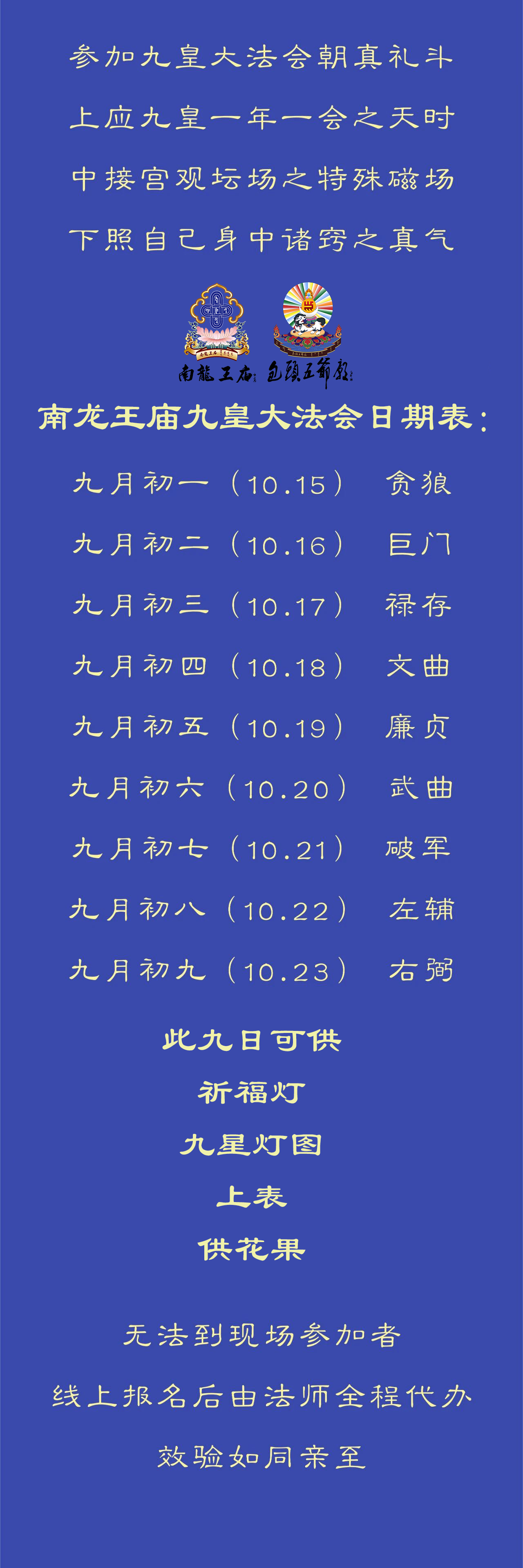 微信图片9.jpg