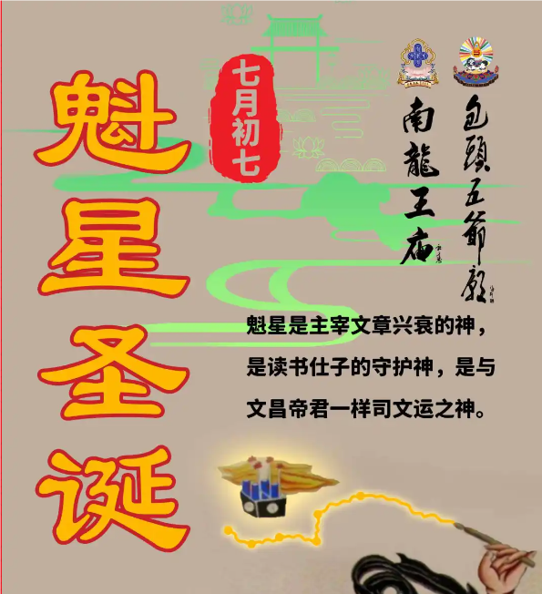 QQ20240808-113129.png