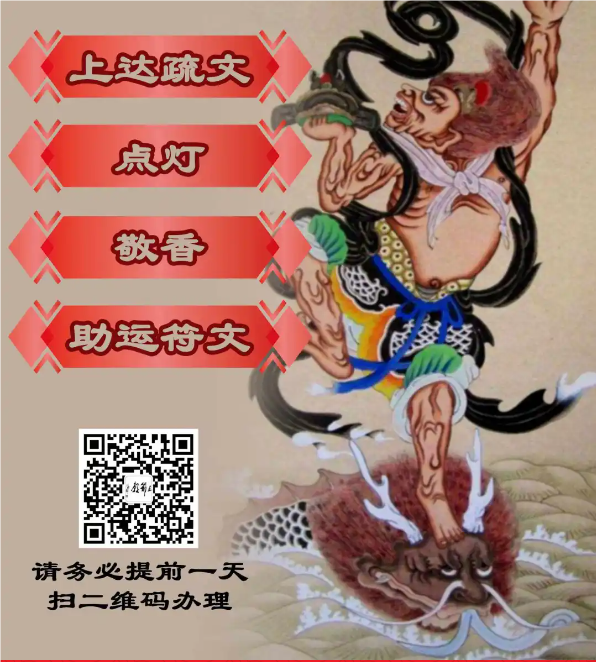 QQ20240808-113144.png