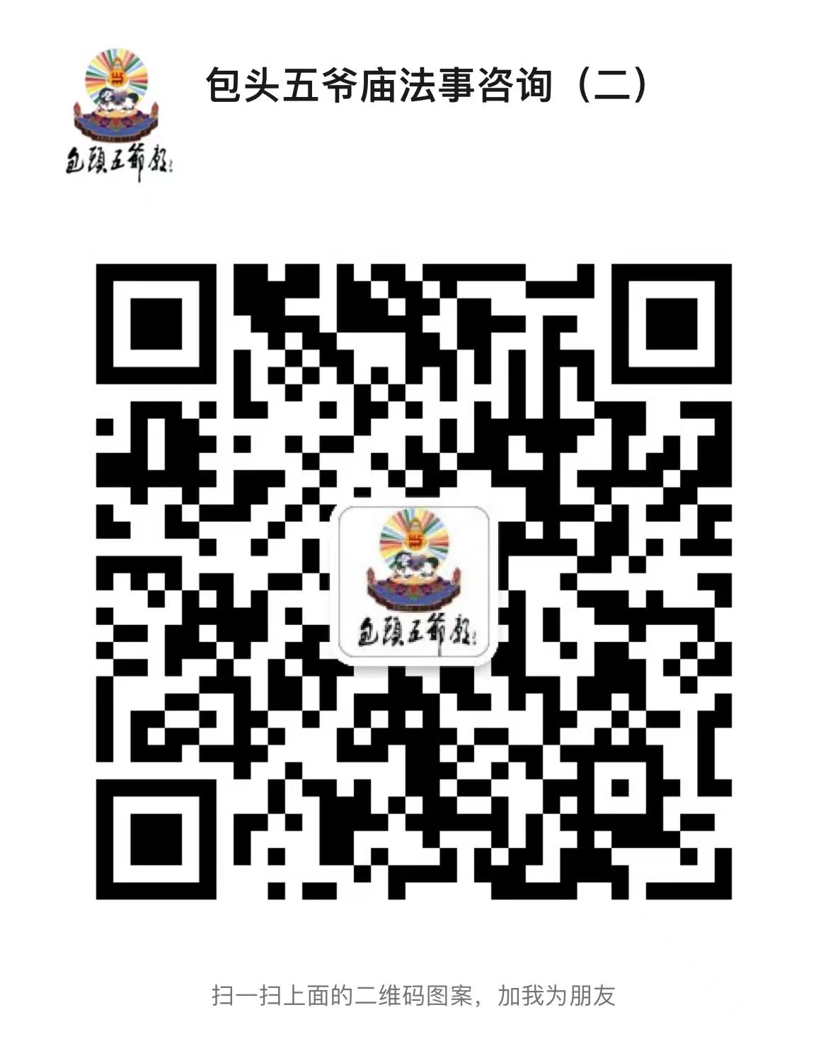 微信图片_20240910092521.jpg
