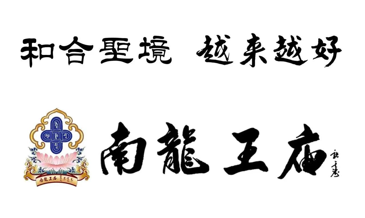 微信图片_20250125100909.jpg